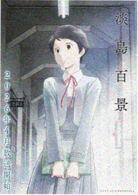 花房专题 三段节奏地图排版示意