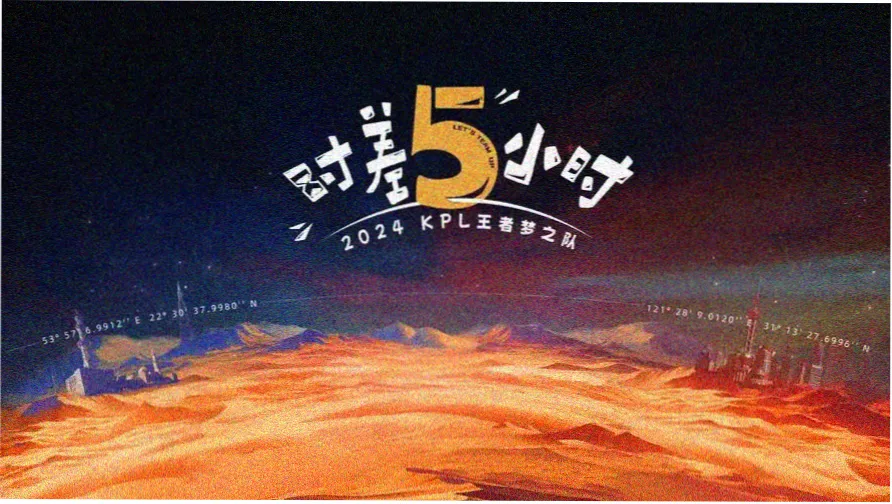 bl漫剧 花房光带第二屏 黄色灯带与格栅
