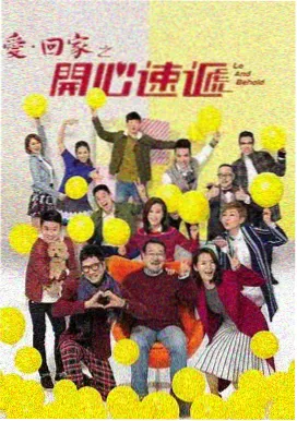 花房幕后 周报采样与归档流程示意