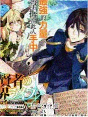 bl漫剧 长线作品耐久表现观察笔记配图